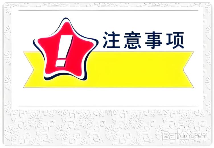 浸滲膠使用的詳細介紹與關(guān)鍵要點